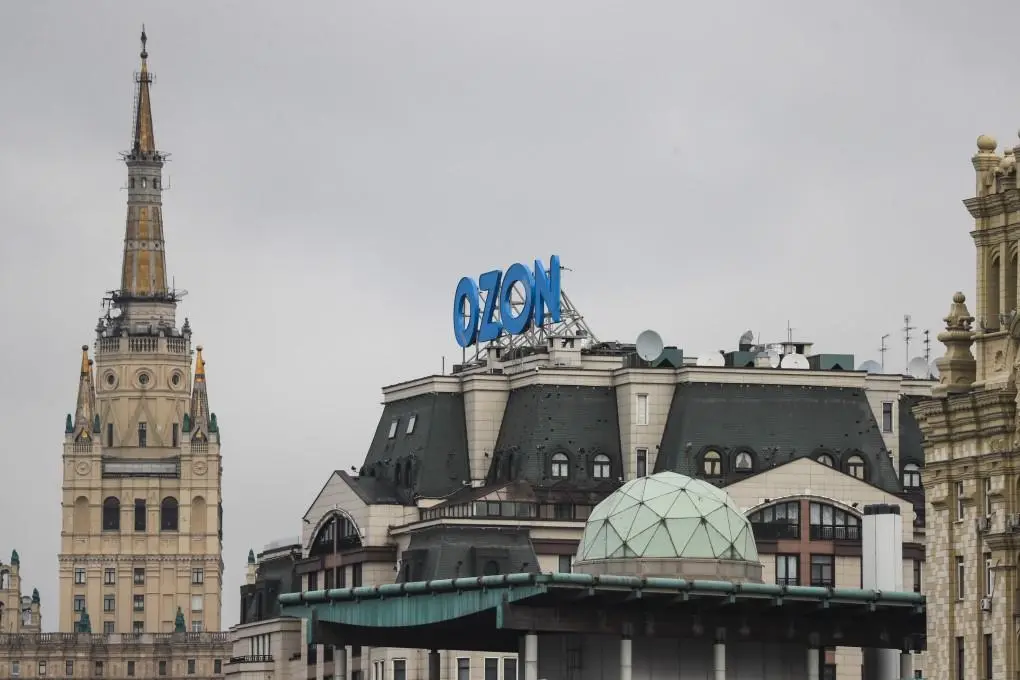 Ozon跨过百亿利润，俄罗斯电商告别“烧钱时代”