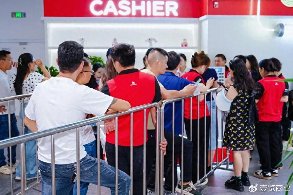 云南省消费品以旧换新活动在昆明京东MALL全面启动