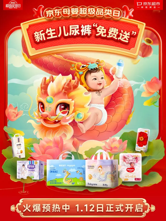 73a30505f946482880eb54a730da7244tplv-tt-shrink6400.image_